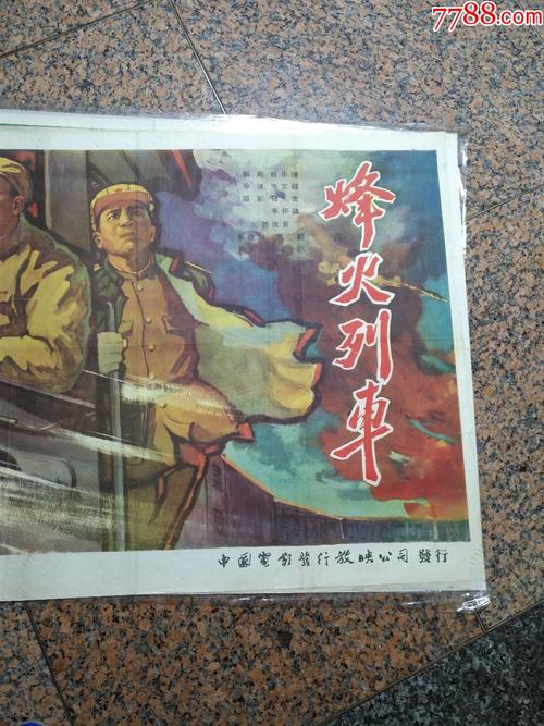曼海姆大学学生卡办理