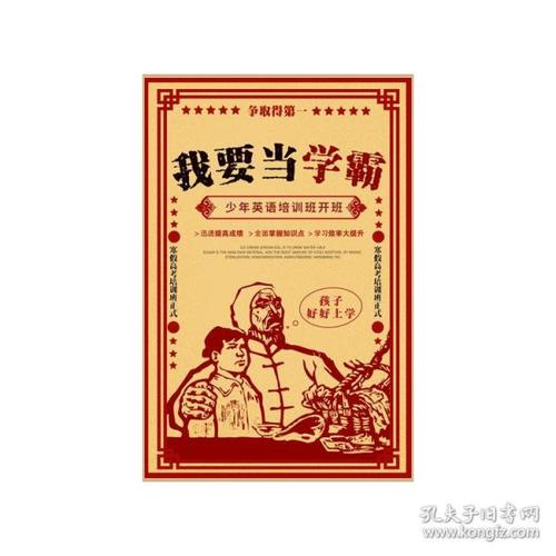 利兹三一大学文凭毕业证样本照片